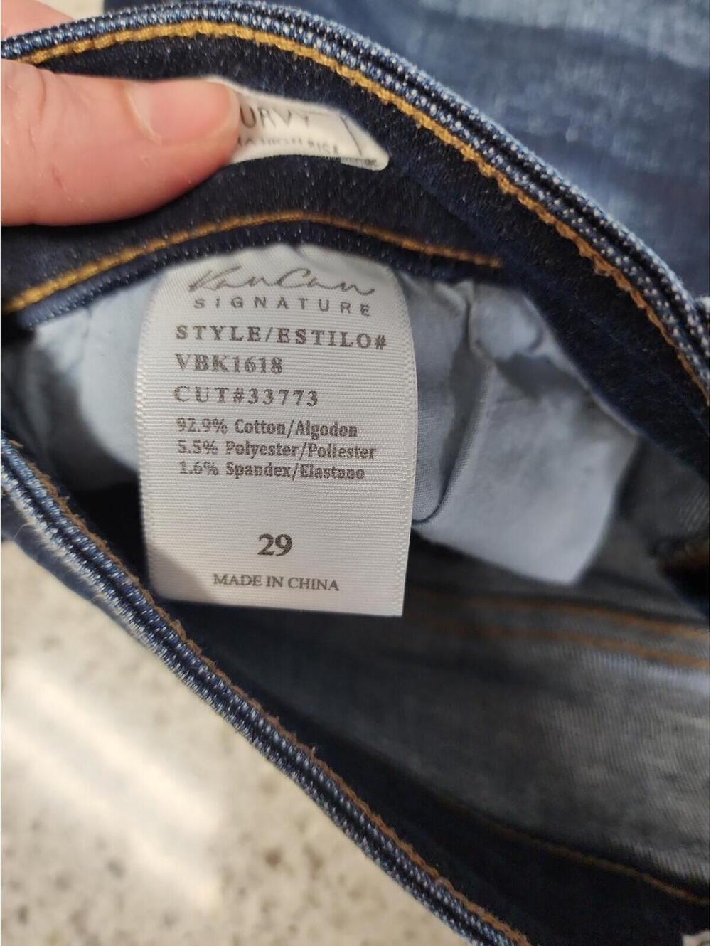 Shorts - Picture 6 of 9